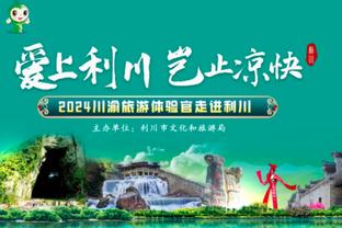 图片报预测拜仁vs拉齐奥首发：凯恩领衔，萨内、穆勒在列