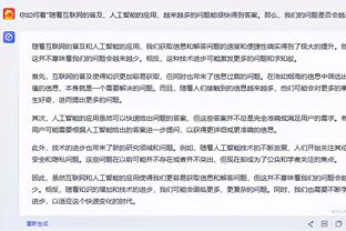 开云电竞app官网入口截图0